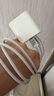 品勝蘋(píng)果數(shù)據(jù)線PD快充30W充電線Type-C適用iPhone14pro/13/12/11手機(jī)iPad車載USB-C充電器線2米加長(zhǎng)20W 曬單實(shí)拍圖