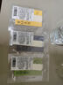 氣味圖書館（SCENT LIBRARY）車載香水卡片車載香薰汽車擺件衣柜香薰3片裝 綠茶+普洱+白茶 曬單實(shí)拍圖