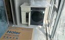 海爾（Haier）云溪4.0極致超薄款 滾筒洗衣機(jī)全自動(dòng) 真正純平嵌懶人大容量588 一級(jí)能效540大筒精華洗 國(guó)家補(bǔ)貼 10KG單洗+雙智投+540大筒+1.23高洗凈比 曬單實(shí)拍圖