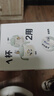 貝親（Pigeon）兒童牛奶杯1-3歲寶寶喝水喝奶PPSU直飲奶瓶雙吸管水杯 黃色330ml 曬單實(shí)拍圖