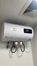 現(xiàn)代【上門安裝】熱水器電熱水器儲水式40升家用2000W速熱小戶型浴室出租房洗澡 YQ-686-40 40L 曬單實拍圖