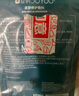 綻妍（JUYOU）皮膚修護敷料+面膜6片透明質(zhì)酸鈉敏感肌補水保濕修護套裝 曬單實拍圖