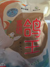 硒全食美富硒鴿王 350g/只 冷凍 供港鴿子全程冷鏈 鹵煮煲湯食材 生鮮鴿 曬單實(shí)拍圖