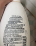 惠潤（SUPER MiLD）肌底洗發(fā)水綠野芳香600ml清爽蓬松護(hù)發(fā)洗頭膏男女士京東自營正品 曬單實(shí)拍圖