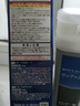 Bigen美源男士按壓系列 80g（自然黑 按壓7）進(jìn)口 男士專(zhuān)用染發(fā)霜 曬單實(shí)拍圖
