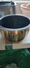美的（Midea）電飯煲 3-4人純鈦0涂層低壓電飯鍋 無(wú)涂層 花瓣IH 0涂層內膽家用不銹鋼智能多功能 【鈦釜系列】MB-G3 3L 曬單實(shí)拍圖