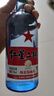 紅星二鍋頭 藍瓶綿柔8 純糧清香型名酒  特產(chǎn)禮品 節(jié)日送禮 53度 750mL 6瓶 整箱裝 曬單實拍圖