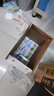 伊利 純牛奶整箱250ml*21盒 全脂牛奶 優(yōu)質乳蛋白 禮盒裝 5月底產(chǎn) 曬單實拍圖