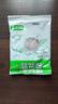 豆花粉豆腐腦0添加家用豆腐花粉速食專(zhuān)用小包裝自制早餐送內酯 豆花粉50g*10 曬單實(shí)拍圖
