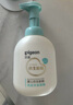 貝親（Pigeon）嬰兒仿生胎脂洗發(fā)沐浴泡泡380ml IA309 曬單實(shí)拍圖