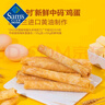 抹茶牛乳綠豆沙180g*12 180g*12 曬單實(shí)拍圖
