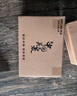 美菱（MeiLing）即熱式電熱水器變頻恒溫家用衛(wèi)生間加熱器速熱即熱免儲(chǔ)水家用抗菌小型洗澡器超薄淋浴熱水寶洗澡機(jī) 6000W 恒溫【抗菌+線(xiàn)盒面板】 曬單實(shí)拍圖
