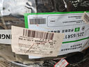 玲瓏輪胎225/65R17 102H SUV汽車輪胎 玲瓏臻選 SD 適配哈弗H6/M6 曬單實(shí)拍圖