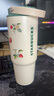 星巴克（Starbucks）雙飲口不銹鋼杯800ml大容量水杯咖啡杯保溫保冷杯七夕禮物 曬單實(shí)拍圖