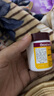 娥羅納英h軟膏日本原裝 濕疹紅疹瘙癢 凍傷皮膚皸裂 粉刺閉口痤瘡 灼傷燙傷燒傷皮膚疾患創(chuàng)傷治療雪花膏 娥羅納英h軟膏日版30g 曬單實拍圖