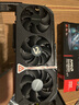 技嘉（GIGABYTE）AMD RX 9070 XT 16G顯卡 魔鷹小雕 臺(tái)式機(jī)電腦游戲DeepSeek智能AI學(xué)習(xí)繪圖視頻渲染 RX9070XT GAMING OC 16G魔鷹 曬單實(shí)拍圖