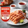 姐妹廚房 臺(tái)畜德式香腸 1kg 德國(guó)風(fēng)味烤腸紅腸香腸火腿腸熱狗腸早餐腸冷凍 曬單實(shí)拍圖