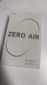 漫步者（EDIFIER）Zero Air 真無(wú)線(xiàn)藍牙耳機 半入耳式耳機 藍牙5.4 適用蘋(píng)果華為小米OPPO手機 月白 七夕情人節禮物 曬單實(shí)拍圖