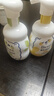碧柔（Biore）氨基酸潔面泡160ml 花王洗面奶男女士 控油深層清潔毛孔護(hù)膚自營 曬單實拍圖