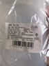 品喻（PINYU）冷水壺耐高溫帶過濾大容量冰箱涼水壺塑料家用涼白開花果茶壺2.5L 曬單實(shí)拍圖