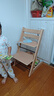 Nuskin寶寶餐椅嬰幼兒餐椅兒童餐椅寶寶嬰兒座椅成長(cháng)椅 原木色 曬單實(shí)拍圖
