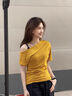 爾山集韓系休閑設計感2025小眾獨特斜肩短袖T恤女夏季收腰修身露肩上衣 黃色收腰斜肩T恤 均碼 （80-120斤） 曬單實拍圖