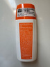 迪卡儂（DECATHLON）防曬乳液防水防汗防曬霜SPF50+夏季防曬軍訓戶(hù)外徒步?jīng)_浪漂流槳板 50ml 曬單實(shí)拍圖