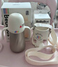 bebebus鉆光小月齡保溫杯嬰兒保溫奶瓶兒童保溫杯316l便攜保溫壺270ml 曬單實拍圖