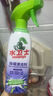 水衛(wèi)士高效除霉劑480g 浴室墻面除霉噴霧啫喱瓷磚泡沫清潔清洗劑水衛(wèi)仕 除霉清潔劑480g 曬單實(shí)拍圖