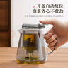 小熊（Bear）玻璃茶壺 泡茶壺飄逸杯耐熱高硼硅玻璃茶具800ml大容量茶水分離 曬單實(shí)拍圖