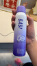BABI驕陽(yáng)水感美白防曬噴霧七夕情人節(jié)禮物SPF50+ PA++++物理款150ml 曬單實(shí)拍圖