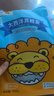 acornfresh橡果生鮮進(jìn)口大西洋真鱈魚深海鱈魚塊魚排送寶寶嬰幼兒童輔食譜 曬單實(shí)拍圖