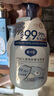 戴·可·思（Dexter）嬰幼兒泡泡抑菌洗手液300ml 泡沫洗手液溫和殺菌消毒基孔肯雅熱 曬單實(shí)拍圖