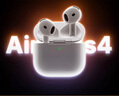 SOULUX【官新正品丨Air4代降噪款】藍牙耳機適配蘋果無線2025新款半入耳式金榜iphone16/15/14pods 【原版同功能pods4降噪版】 【主動降噪+空間音頻+三真電量】 曬單實拍圖