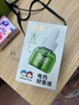 潤本（RUNBEN）蚊香液電蚊香液180晚45ml×6瓶補充裝防蚊驅蚊水 曬單實(shí)拍圖
