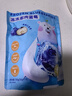 冷凍每日多肉藍莓獨立小包裝50g*7包 曬單實拍圖