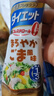 日清（Nissin）日本原裝進(jìn)口日式沙拉汁蔬菜水果涼拌調味汁色拉醬健身餐調味料 芝麻沙拉汁185ml 曬單實(shí)拍圖
