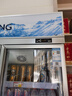 穗凌（SUILING）穗凌冰柜超市組合展示柜 飲料柜商用立式冰柜冷藏啤酒柜大容量 冷柜果蔬保鮮冰箱 1090升三門風(fēng)冷無霜電子溫控內(nèi)置LED燈1.6米 曬單實拍圖