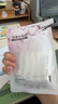 韓束【林一同款】水光膠原涂抹面膜補水淡紋提亮緊致次拋送女友禮物 曬單實拍圖