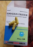 [CSPC] 鹽酸度洛西汀腸溶膠囊20mg*30粒/盒 曬單實(shí)拍圖