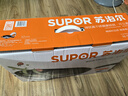 蘇泊爾（SUPOR）炒鍋生鐵鑄鐵真不銹健康鐵鍋炒菜鍋可立蓋耐磨防刮FC32Z9 曬單實(shí)拍圖
