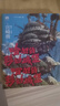 宮崎駿漫畫書全套7冊 宮崎駿書籍 宮崎駿繪本 你想活出怎樣的人生/龍貓/千與千尋崖上的波妞天空之城借物少女艾莉緹哈爾的移動城堡 曬單實拍圖