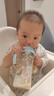 貝親奶瓶ppsu奶瓶防脹氣奶瓶嬰兒奶瓶寬口徑雙把手大容量【渠道專(zhuān)享】 330ml馬戲團(tuán)9-12月+重力球 曬單實(shí)拍圖