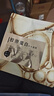 美膚寶 膠原蛋白補(bǔ)水面膜25ml*1片熬夜補(bǔ)水保濕彈潤(rùn)妝前補(bǔ)水護(hù)膚品 曬單實(shí)拍圖