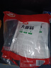 衛(wèi)龍辣條香辣大面筋65g*4包休閑零食大禮包送女友生日禮物 曬單實(shí)拍圖