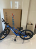 喜德盛兒童自行車(chē)小王子變速車(chē)7速青少年學(xué)生通勤運動(dòng)騎行單車(chē)藍銀色 曬單實(shí)拍圖