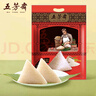 五芳齋白玉香糯粽600g 100g*6只 嘉興特產(chǎn) 中華老字號 曬單實拍圖
