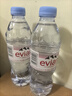依云（evian）法國原裝進(jìn)口天然礦泉水500mlx24瓶(軟瓶)飲用水新老包裝隨機發(fā)貨 曬單實(shí)拍圖