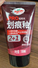 龜牌（Turtle Wax）劃痕蠟封釉漆面通用色汽車劃痕修復(fù)神器深度劃痕刮痕拋光蠟補(bǔ)漆 曬單實(shí)拍圖