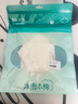 冰雪木棉少女內(nèi)衣10-16歲初中生發(fā)育期二三階段女孩7A抑菌薄款少女文胸 曬單實(shí)拍圖